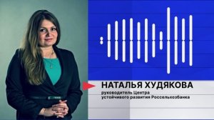 Прогнозы по росту агротуризма в ПФО. Новости экономики от 13.04.26