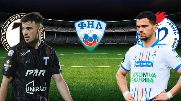 ФУТБОЛ ЧЕМПИОНАТ РОССИИ ФНЛ.  ТОРПЕДО - ФАКЕЛ.  ТЕКСТОВАЯ ОНЛАЙН ТРАНСЛЯЦИЯ