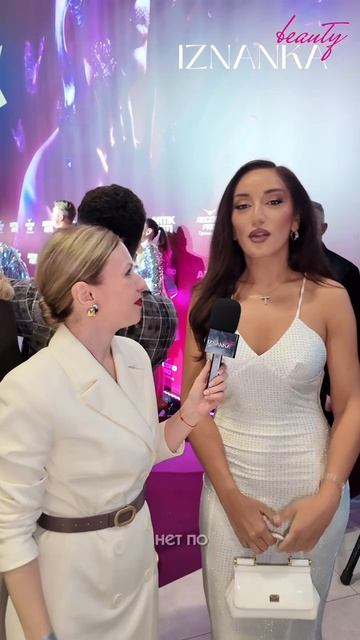 Внутренняя энергия: главный секрет Гоар Аветисян