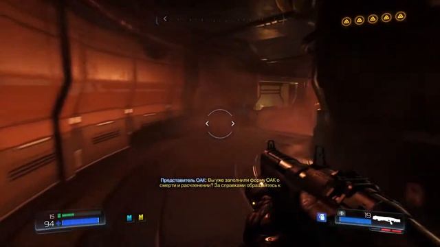 DOOM 4 ➤ 2 СЕРИЯ ➤ PS5