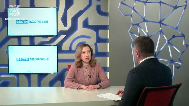 Вести.Здоровье - Подготовка к дачному сезону!