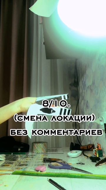 мои драконы