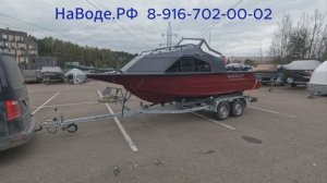 Полный обзор «жирного» Berkut L-HT PRO 2026г