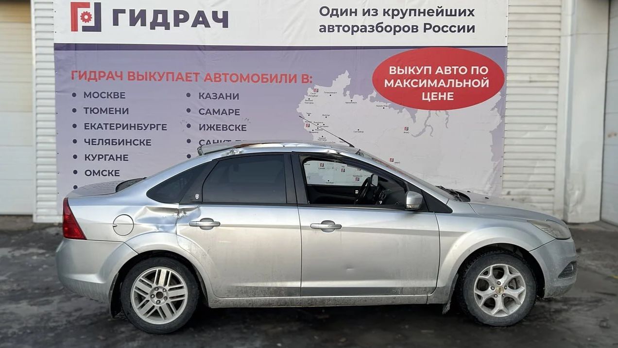 Обзор перед разбором Ford Focus 2
