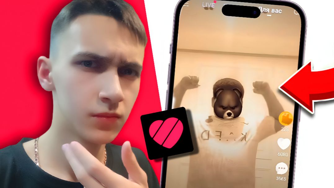 ЗАШОЛ В LIKE СПУСТЯ ГОД И ВОТ ЧТО ЗДЕСЬ ПРОИСХОДИТ!? РЕАКЦИЯ НА ВИДЕО В ЛАЙКЕ