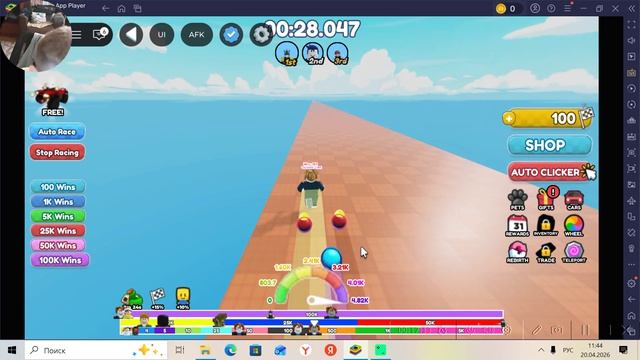 СТАЛ САМЫМ БЫСТРЫМ ГОНЧИКАМ В МИРЕ