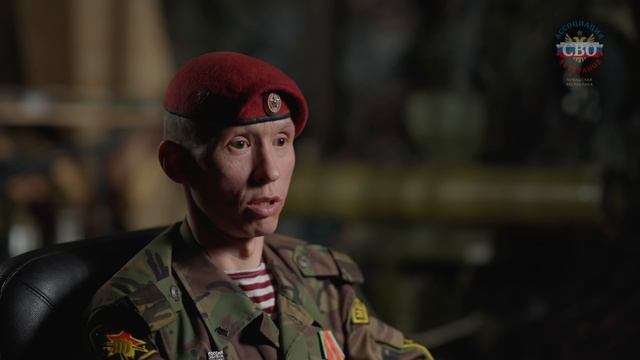 Васильев Сергей Ветеран СВО