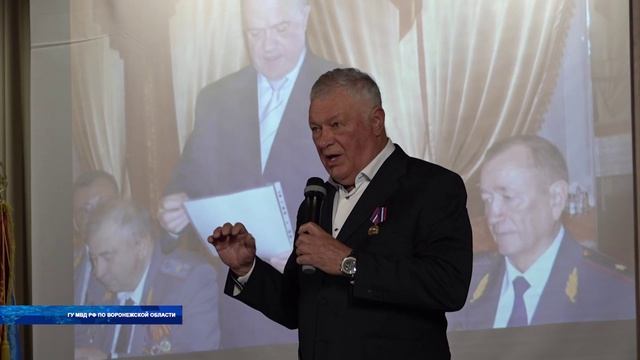 Как в Воронежской области чествовали ветеранов МВД?