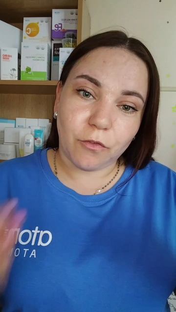 Я не хочу навязываться людям