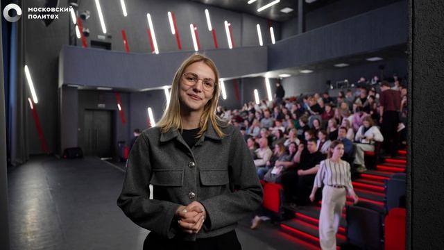 Весенний день открытых дверей в Московском Политехе