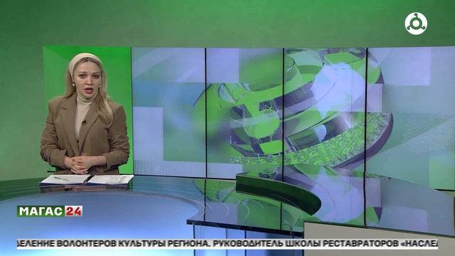 В НИИ Ингушетии пройдёт Международная научно-практическая конференция