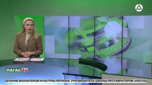 В НИИ Ингушетии пройдёт Международная научно-практическая конференция