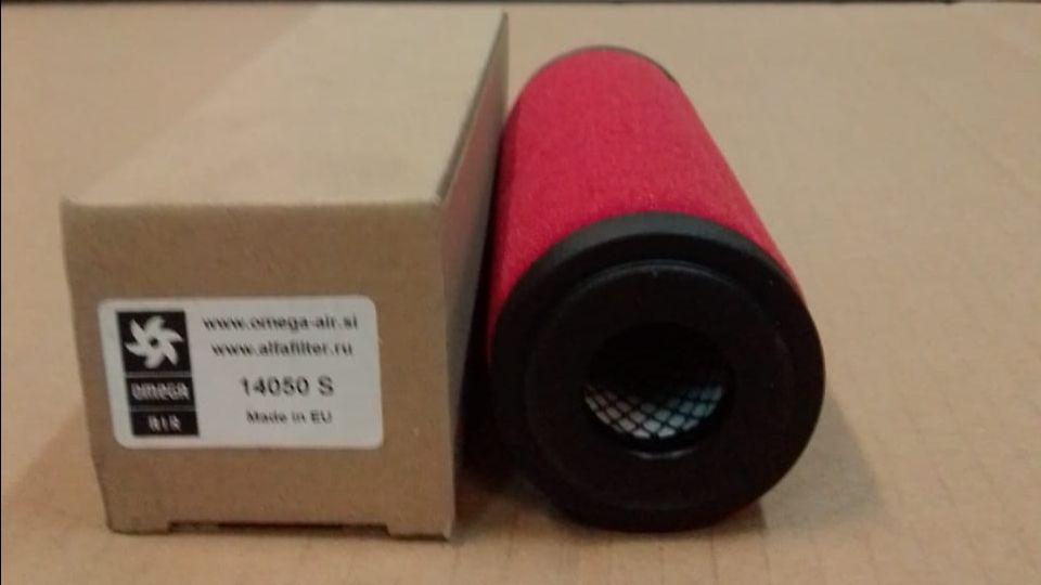 Фильтр сжатого воздуха 14050 S OMEGA AIR