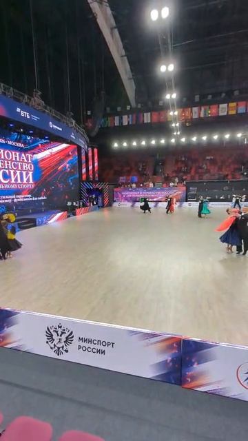 Чемпионат России по спортивным бальным танцам 2026. Сеньоры 1.10 танцев. Полуфинал. Медленный вальс