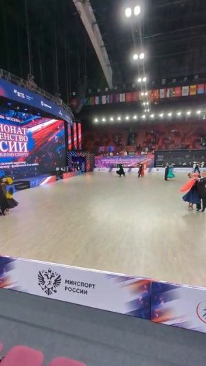 Чемпионат России по спортивным бальным танцам 2026. Сеньоры 1.10 танцев. Полуфинал. Медленный вальс