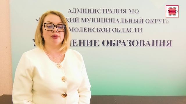 Целевое обучение — шаг к профессии мечты