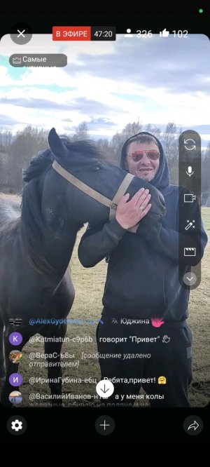 Пробный стрим на всякий случай