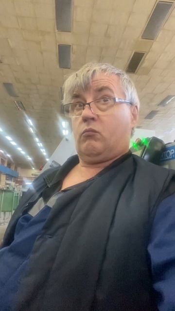 Время работы