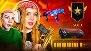 Притворились НУБАМИ и ВЫНЕСЛИ ГОЛДОВ! ЭПИЧНЫЙ КАМБЕК в STANDOFF 2