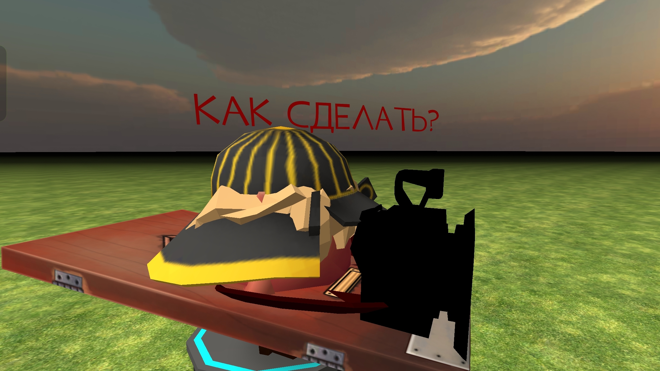 как сделать скин мега багоюзера в чикен ган🐔