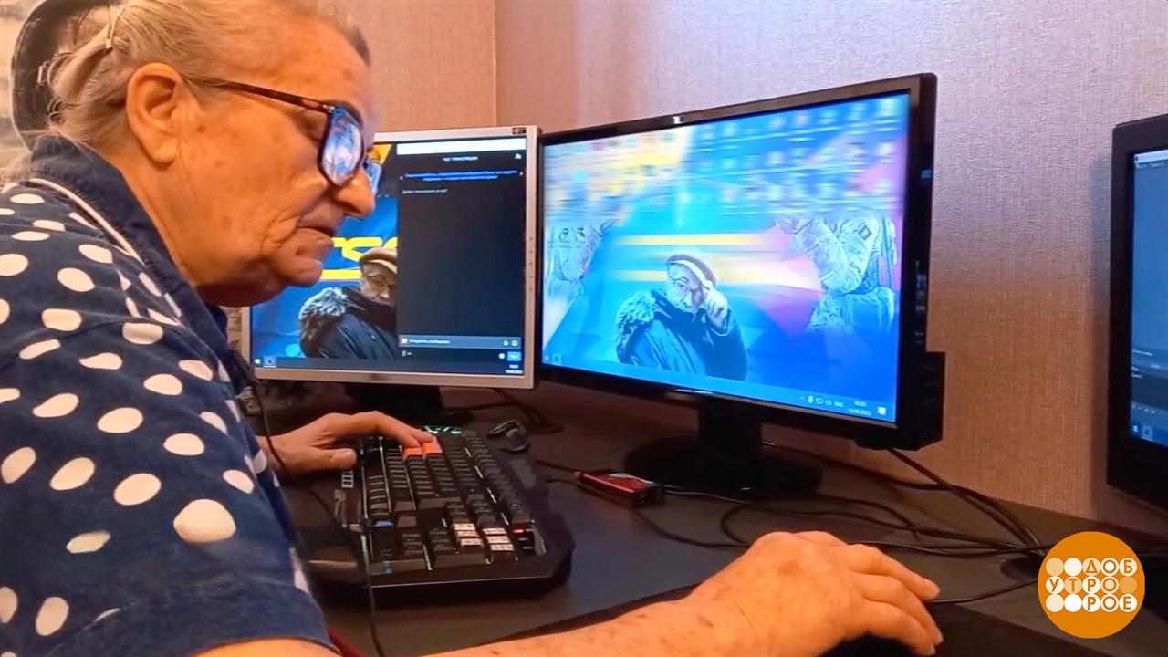 Мне - 77! И я - блогер! Доброе утро. Фрагмент выпуска от 20.04.2026