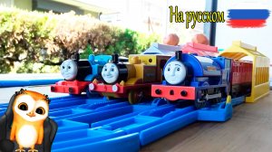 Мультики про паровозики для детей БОЛЬШАЯ КОЛЛЕКЦИЯ ЛУЧШИХ