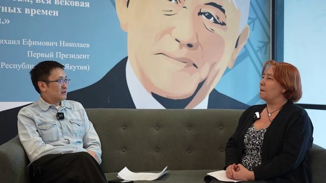 Жители Якутии могут узнать свою генеалогию