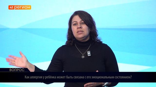 •ЧАСТНЫЙ ЭКСПЕРТ• 20.04.26 г.