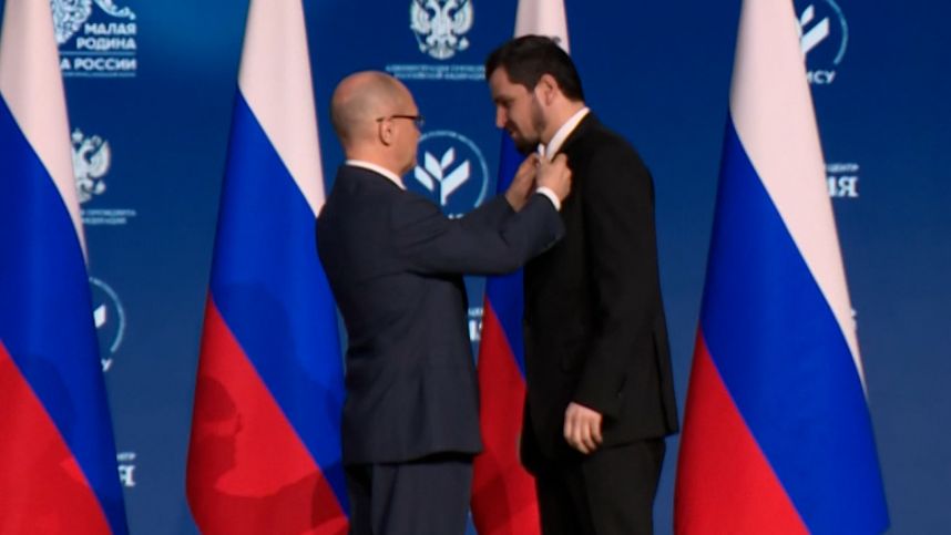 «Ближе всех к людям»: в Москве наградили представителей муниципалитетов