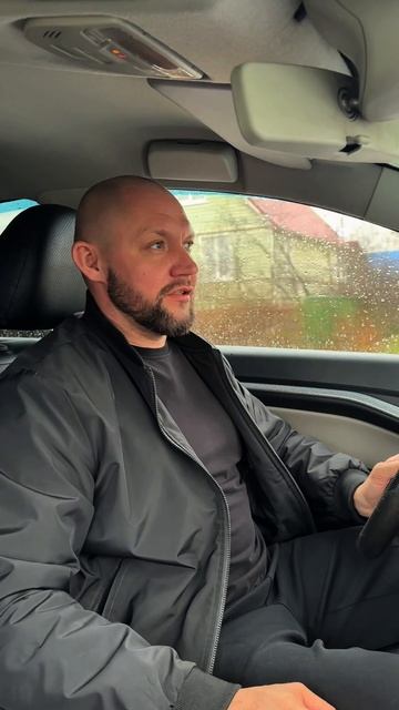 Независимая женщина