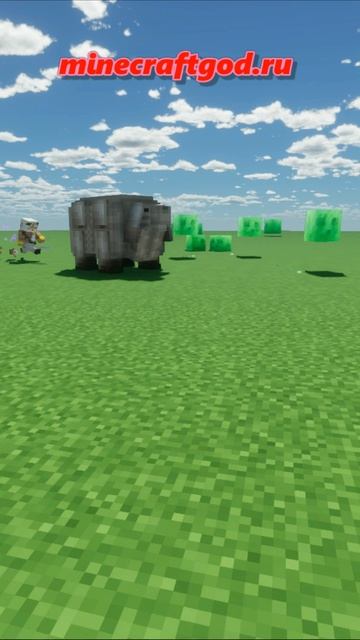 😱👍 Как Буйвол сотрясает землю - Мод Собирая факелы, мы превращаемся в солнечный свет 09.2025