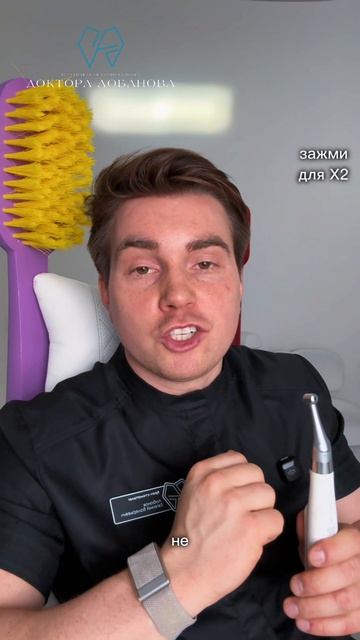 Лечить нельзя, удалить? Не удаляй зуб, пока не посмотришь это видео.