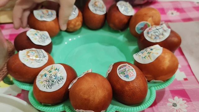 Пасхальные яйца, деревенский вечер