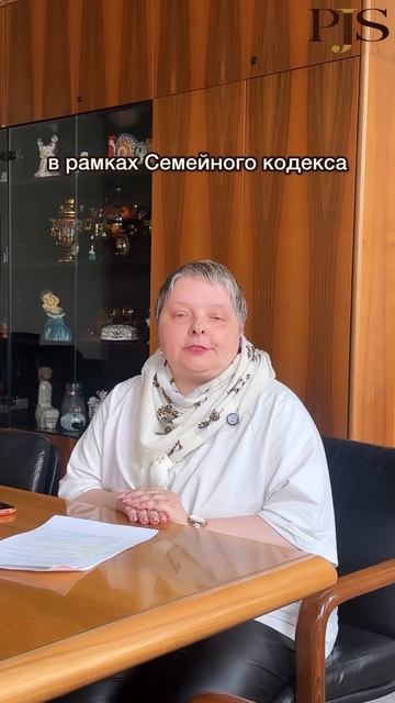 Бывший скрывает доходы через крипту