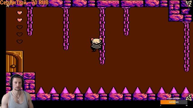 Addams Family, The - Pugsley's Scavenger Hunt Nintendo  1992 г. №8