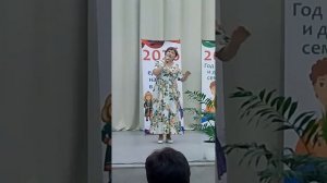 Юлъяҡшина Рабиға - Мин йырһыҙ йәшәй алмайым