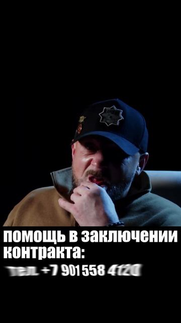 ЗАКОН ОБРАТНОЙ КАРМЫ НА ФРОНТЕ:Ч|1