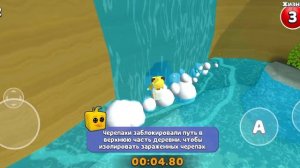 Спасаю Томми на золотую медаль