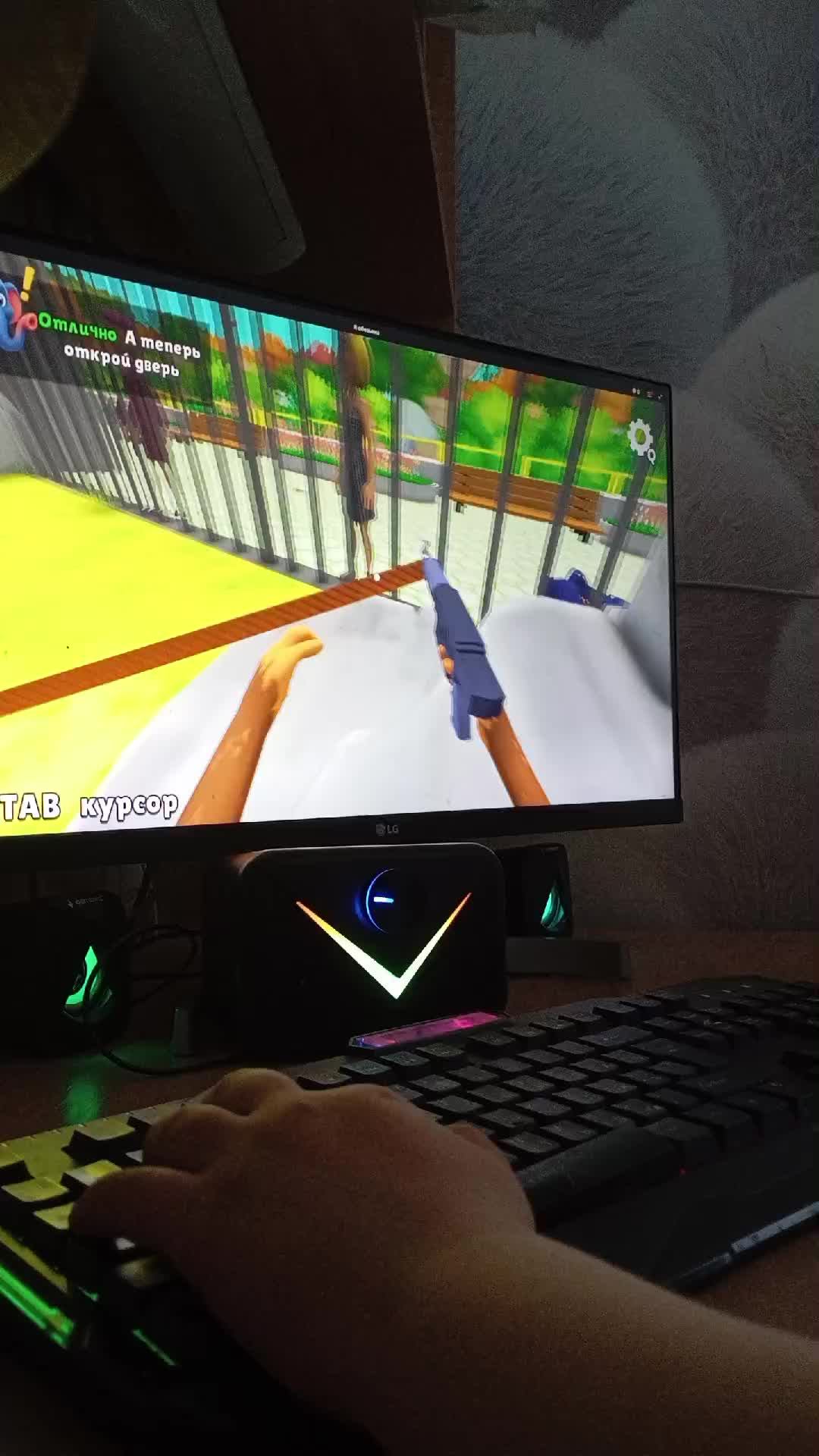 Яндекс игры