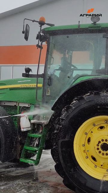 Мойка и подготовка трактора JohnDeere к ремонту