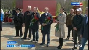 «Вести. Ставропольский край» 21.04.2026 (9.30)