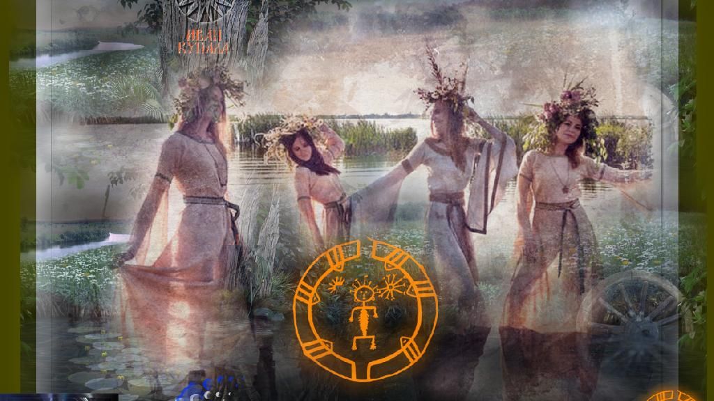 Иван Купала - Песни♪♫