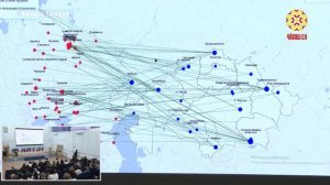 Тăван çĕршывăн Аслă вăрçи çулĕсенчи эвакуаци историне халалланă пĕтĕм тĕнчери конференцийĕ иртрĕ