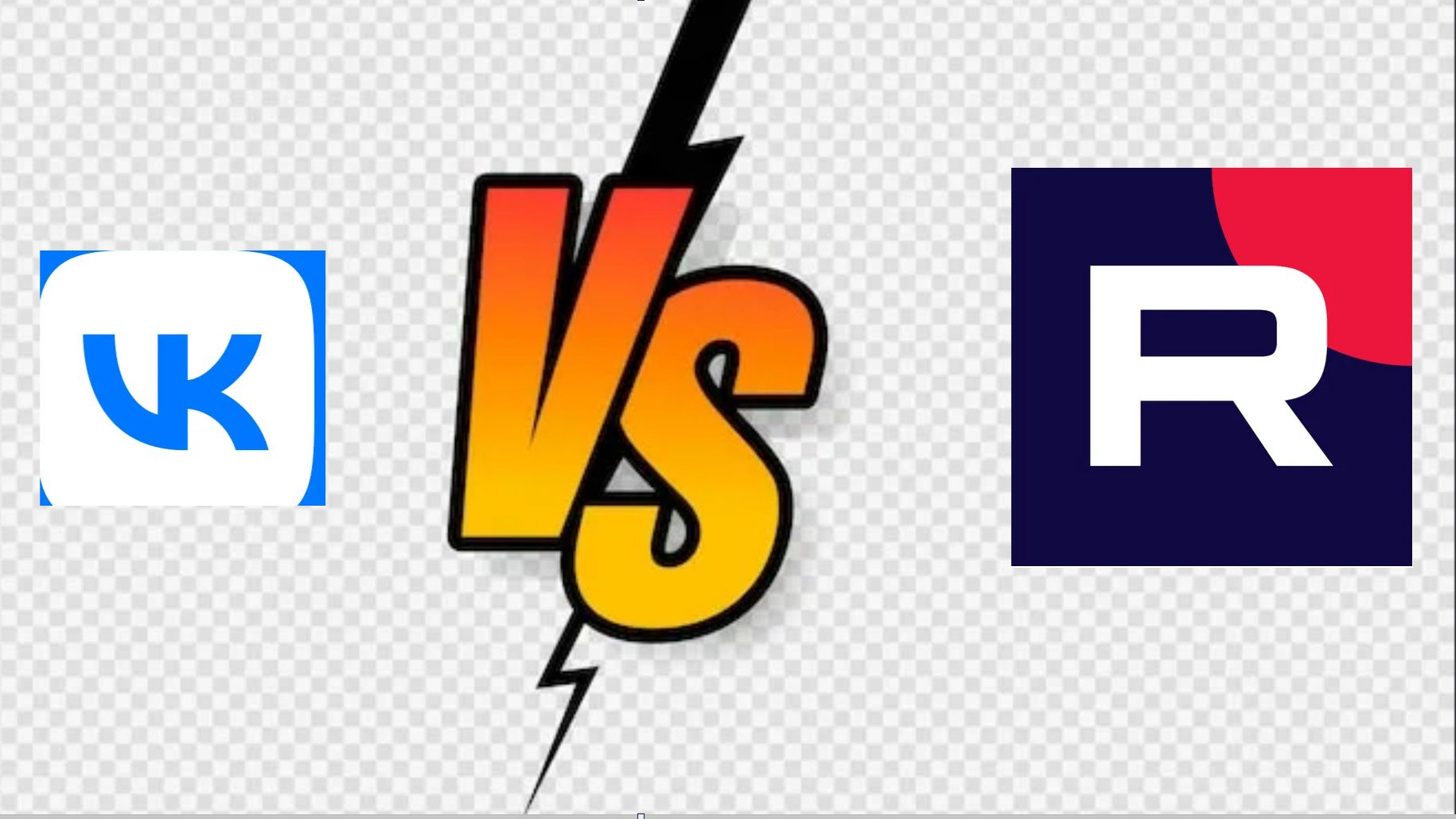 Борьба с вк видео