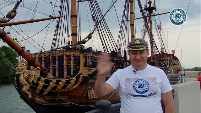 Всемирный флешмоб в честь 500-летия первой кругосветной экспедиции Вокруг Света  Фернана Магеллан