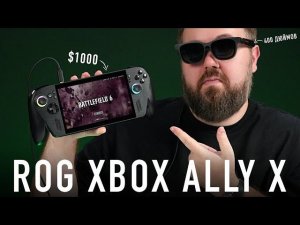ЭКСКЛЮЗИВ: Распаковка ROG XBOX ALLY X feat. Battlefield 6