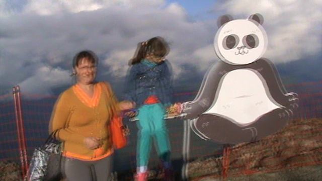 84)П РОЗА ХУТОР