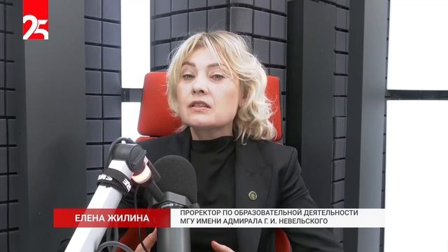 БЕЗ_ГАЛСТУКОВ_04_21_МГУ_Невельского_15-00