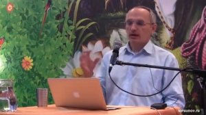 О первостепенности целей