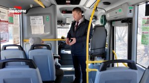 Рейд по выявлению безбилетников